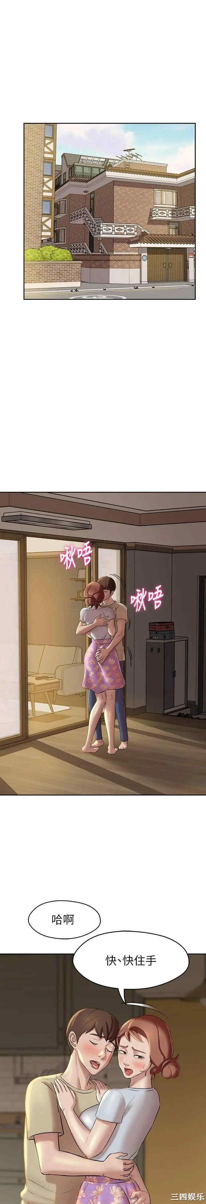 小裤裤笔记