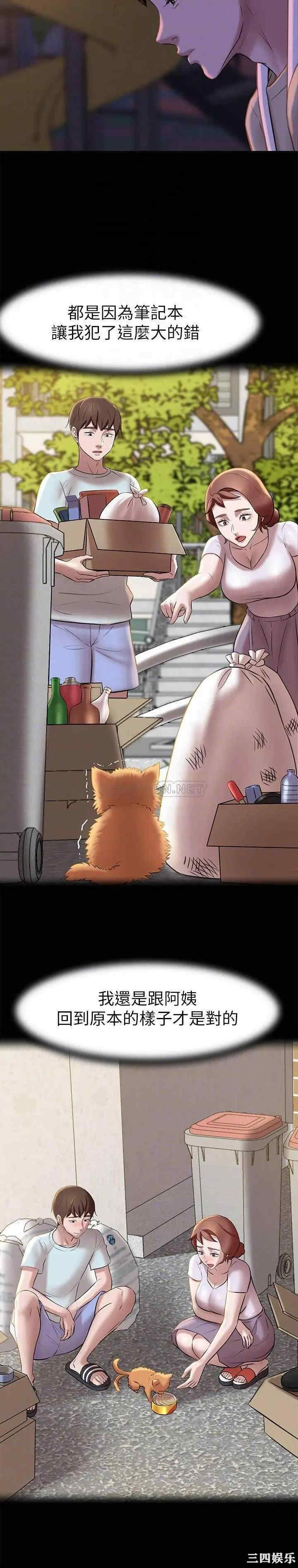小裤裤笔记