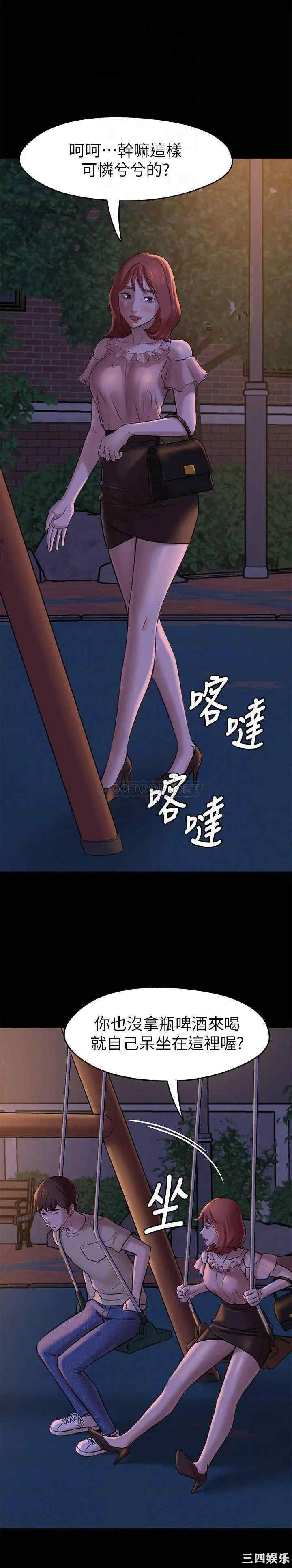 小裤裤笔记
