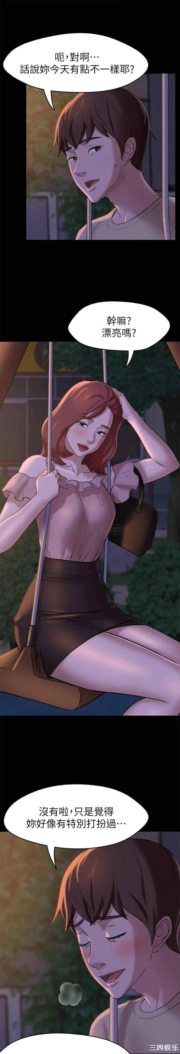 小裤裤笔记
