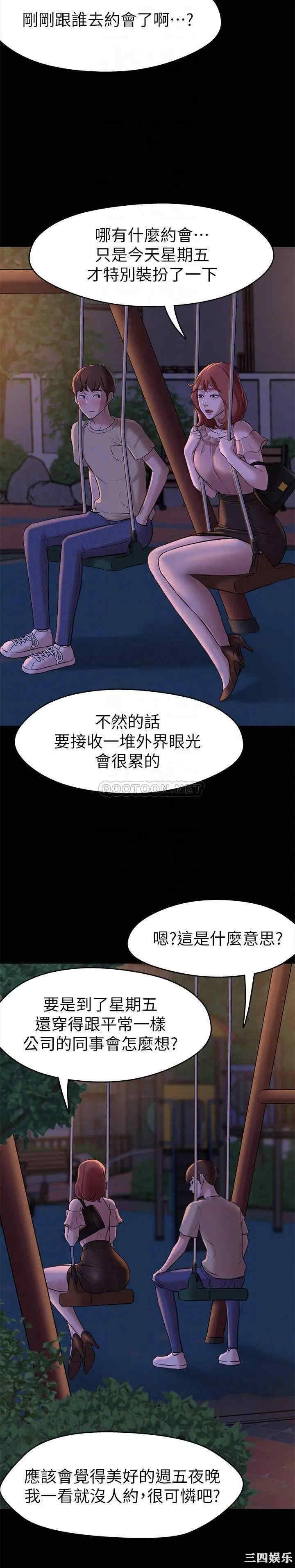 小裤裤笔记