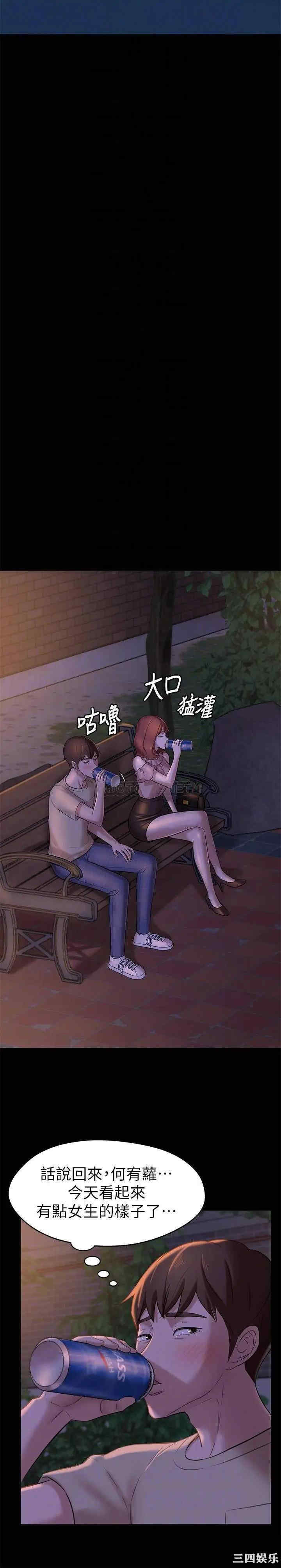 小裤裤笔记