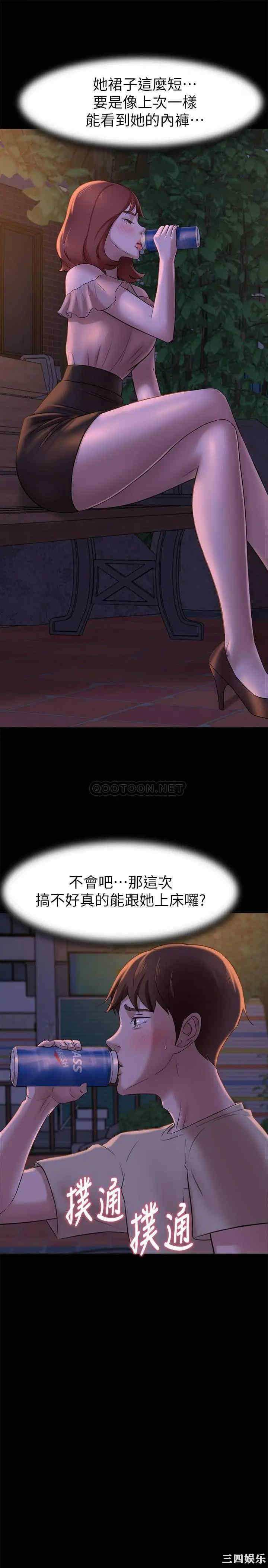 小裤裤笔记