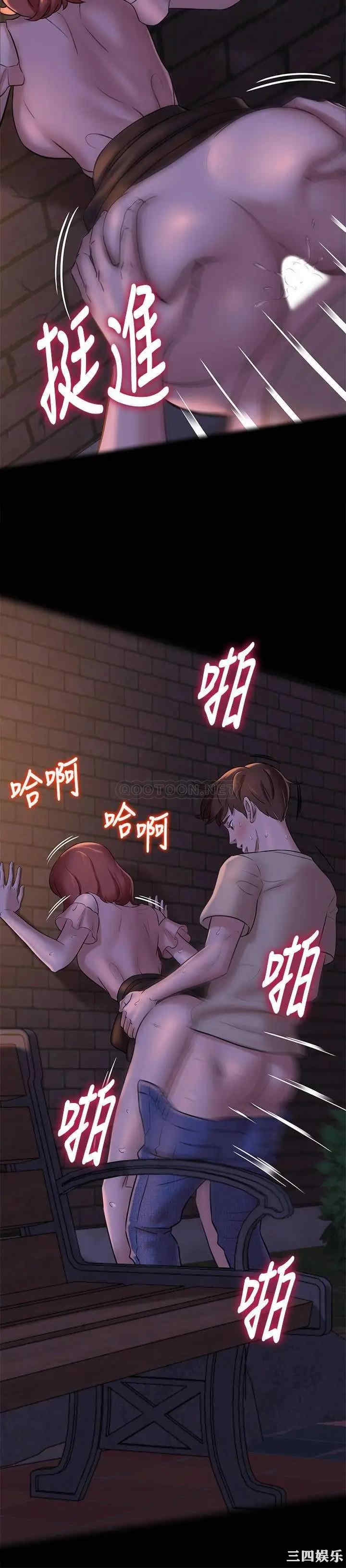 小裤裤笔记