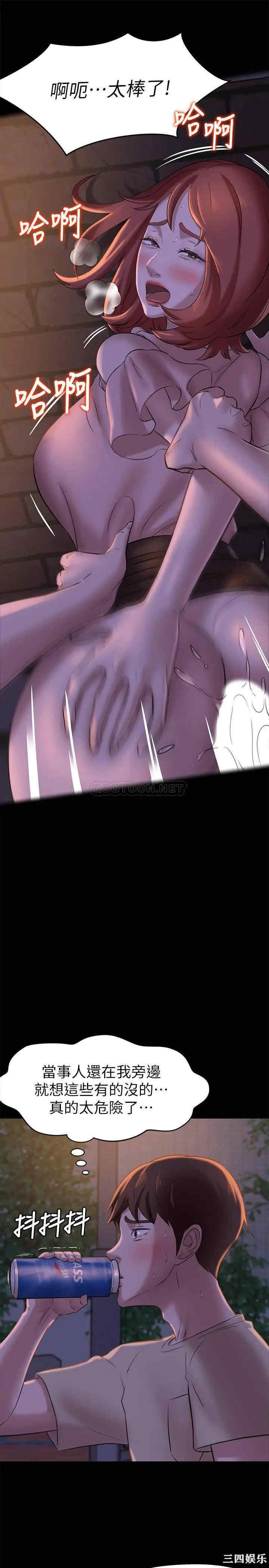 小裤裤笔记