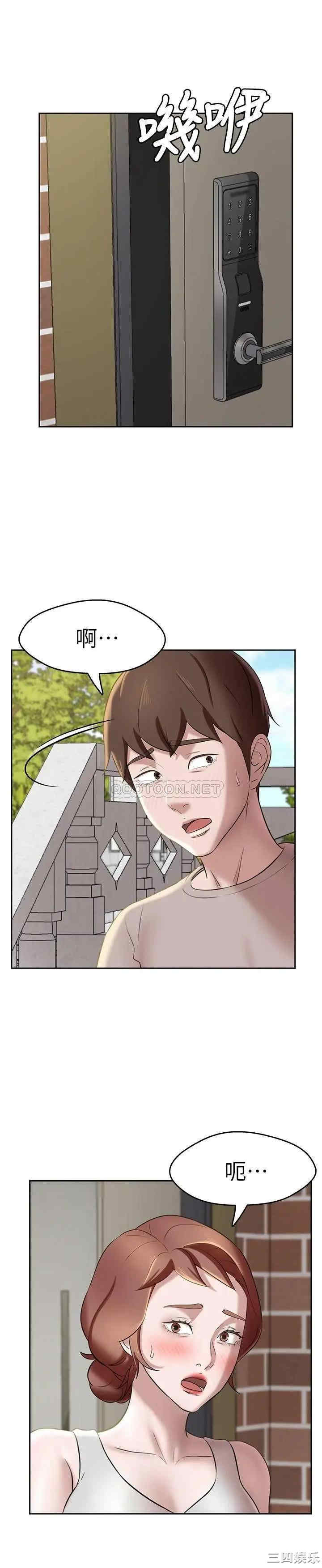 小裤裤笔记