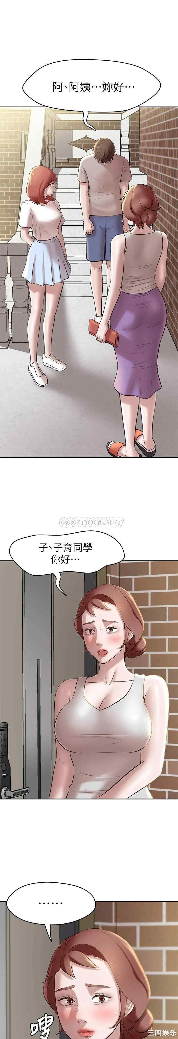 小裤裤笔记