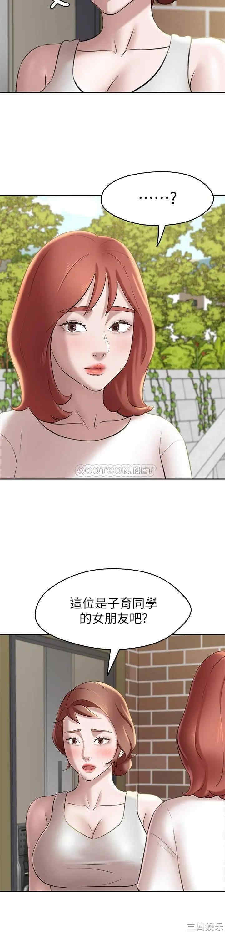 小裤裤笔记