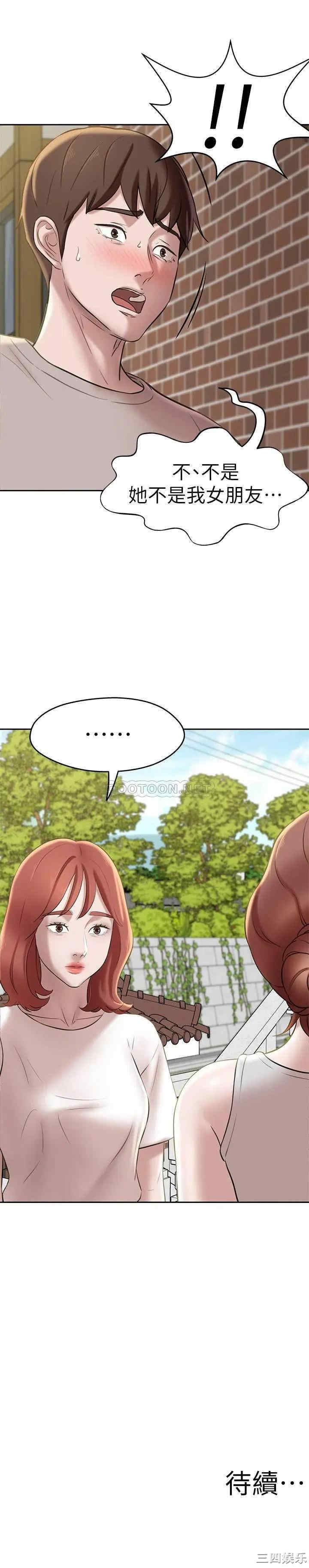 小裤裤笔记