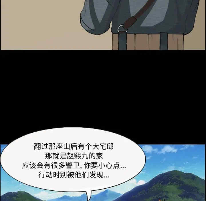 委托人