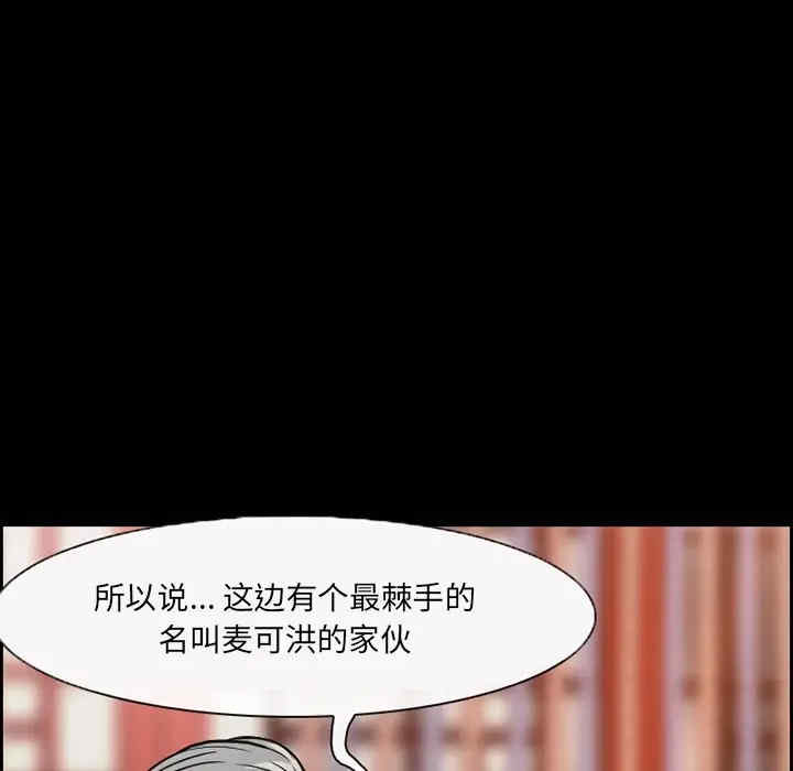 委托人