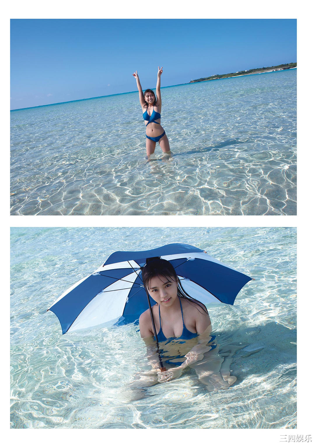 大原优乃写真集《吐息》高清全本