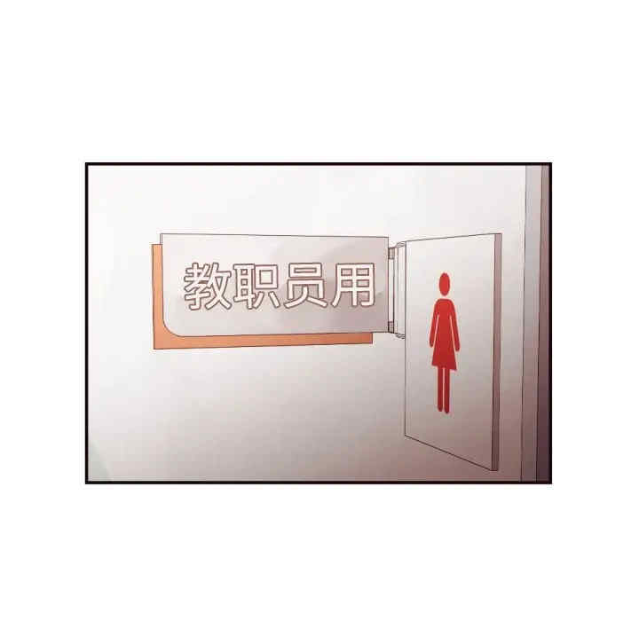 拜托!放过我吧!