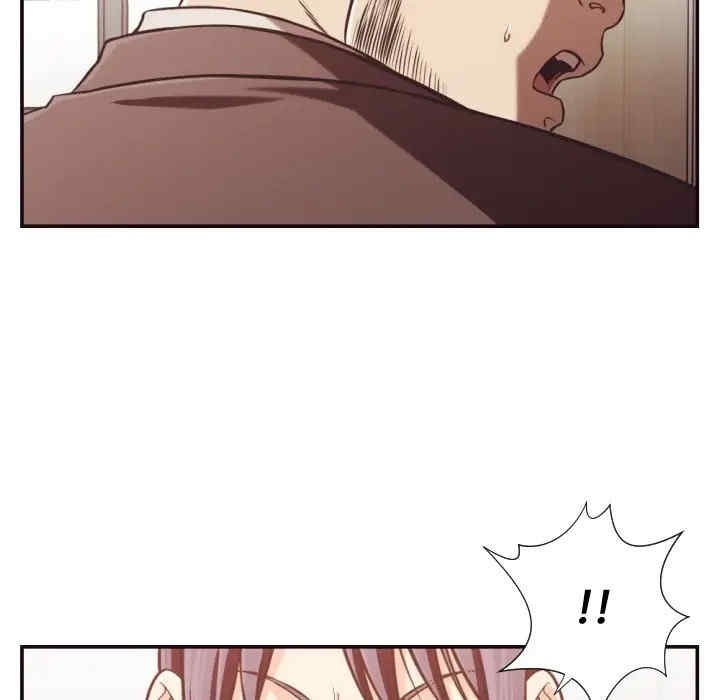 拜托!放过我吧!