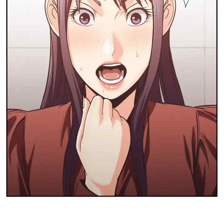 拜托!放过我吧!