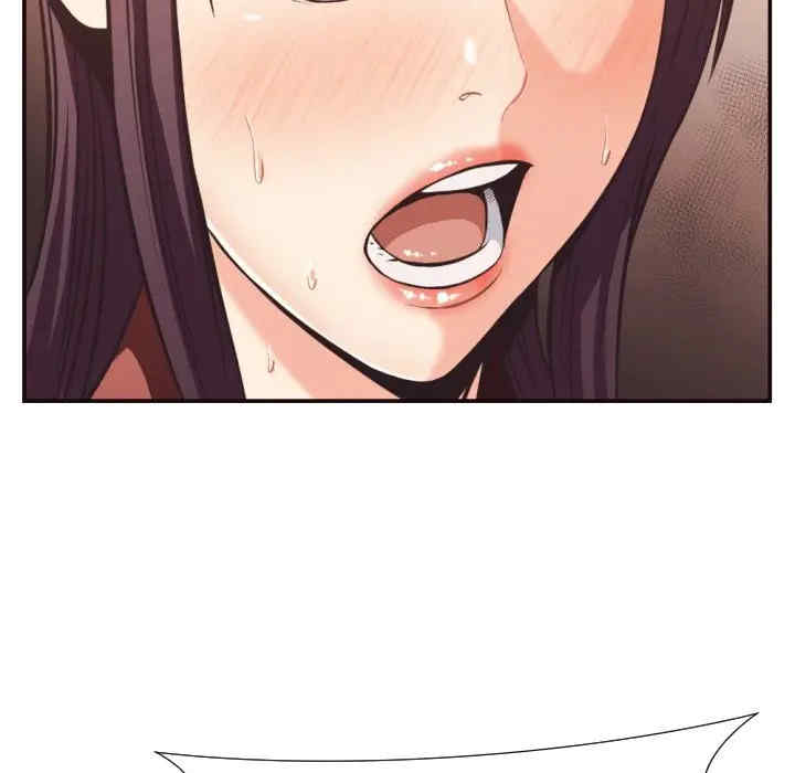 拜托!放过我吧!