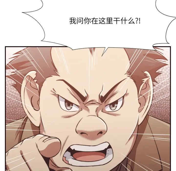 拜托!放过我吧!