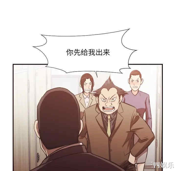 拜托!放过我吧!