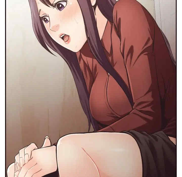 拜托!放过我吧!