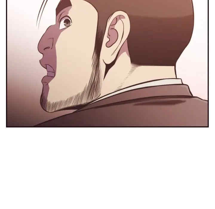 拜托!放过我吧!