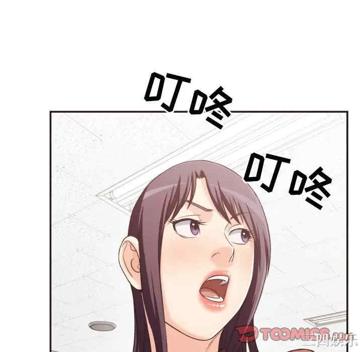 拜托!放过我吧!