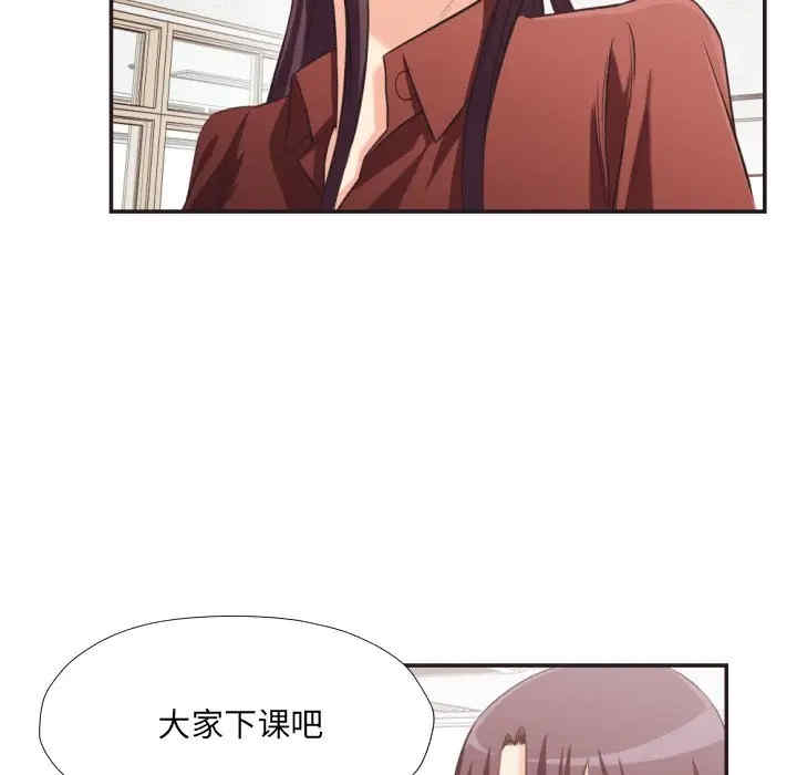 拜托!放过我吧!