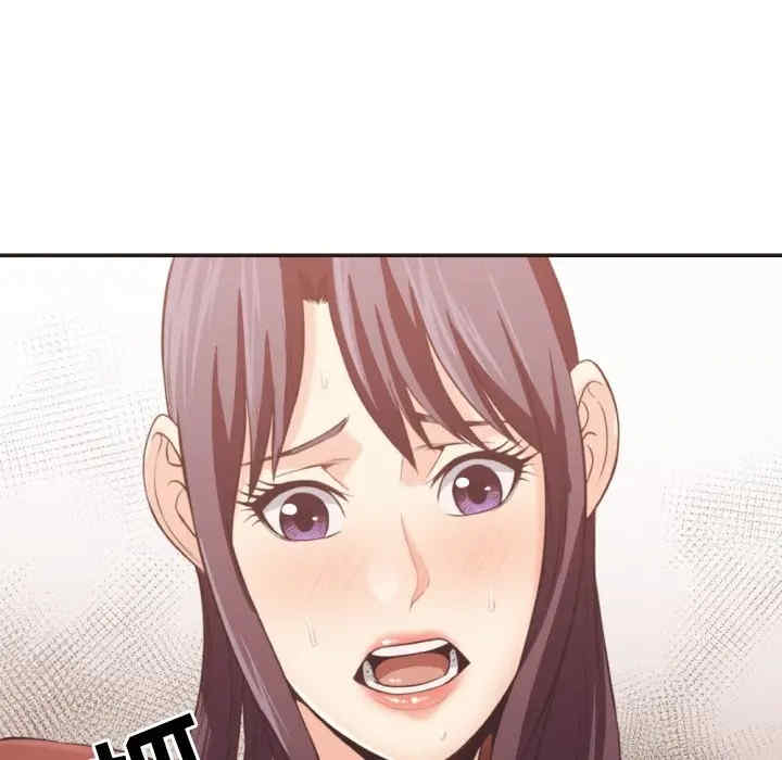 拜托!放过我吧!