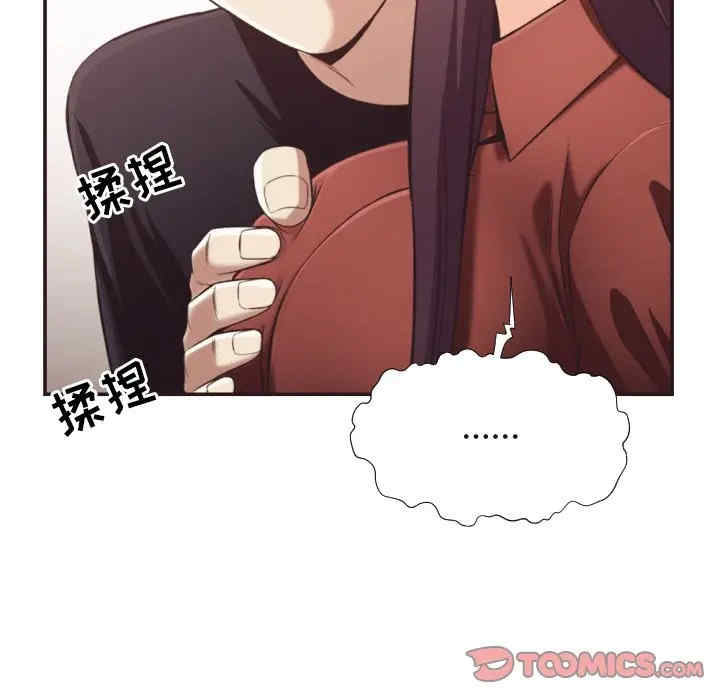 拜托!放过我吧!