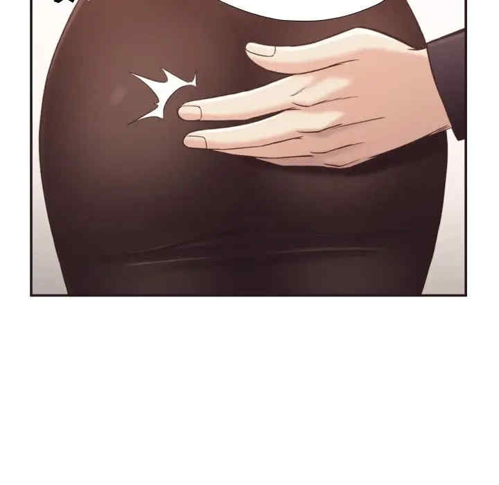 拜托!放过我吧!