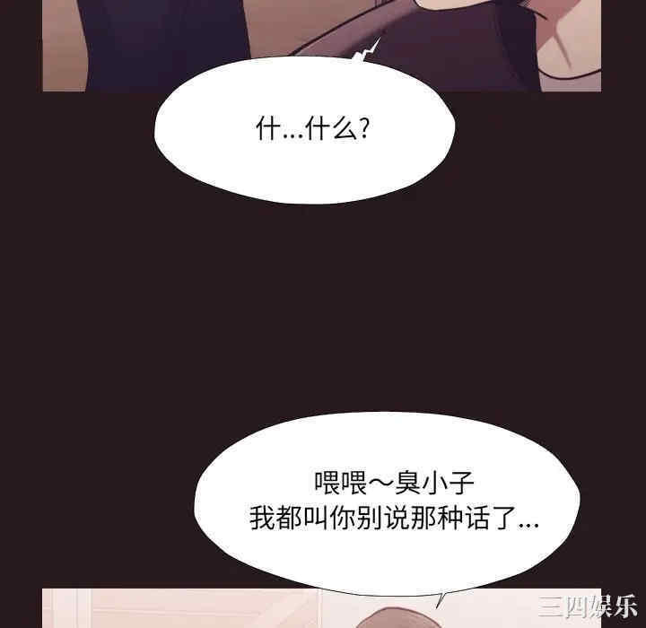 拜托!放过我吧!