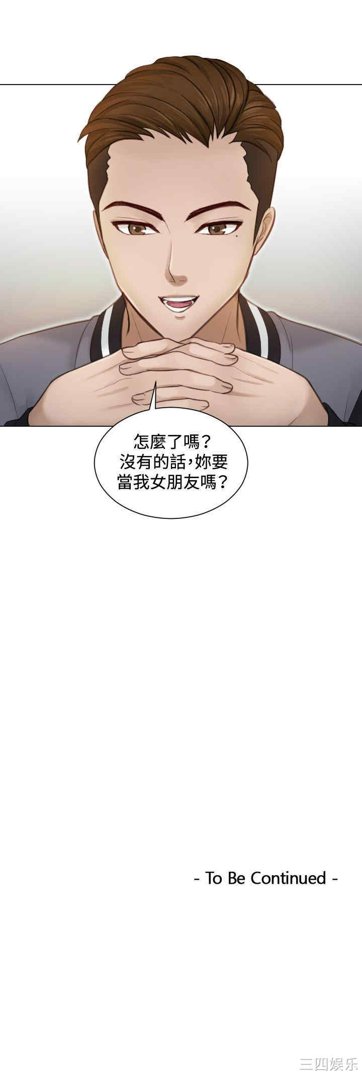 本能解决师