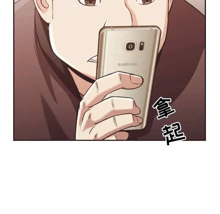 拜托!放过我吧!