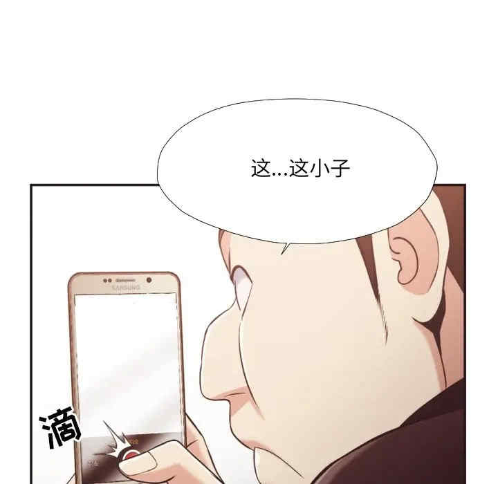 拜托!放过我吧!