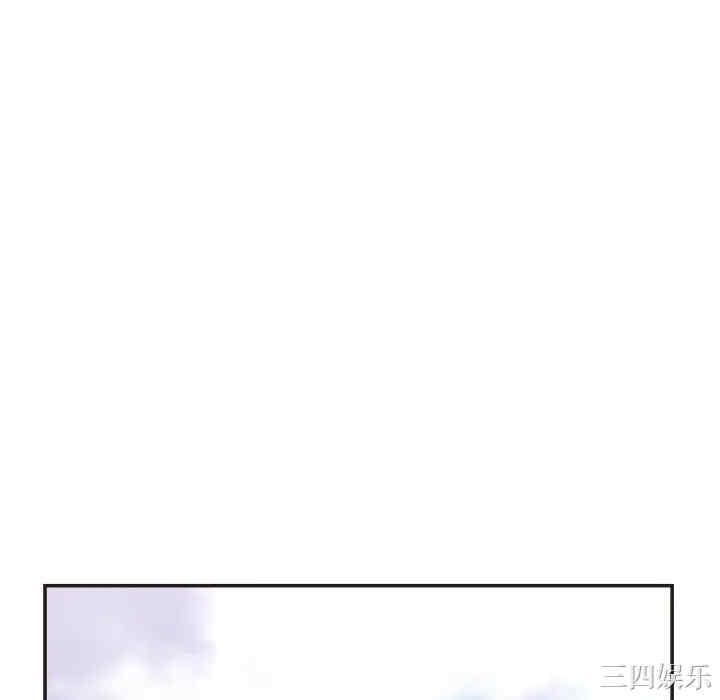 拜托!放过我吧!