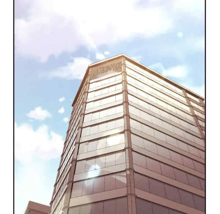 拜托!放过我吧!