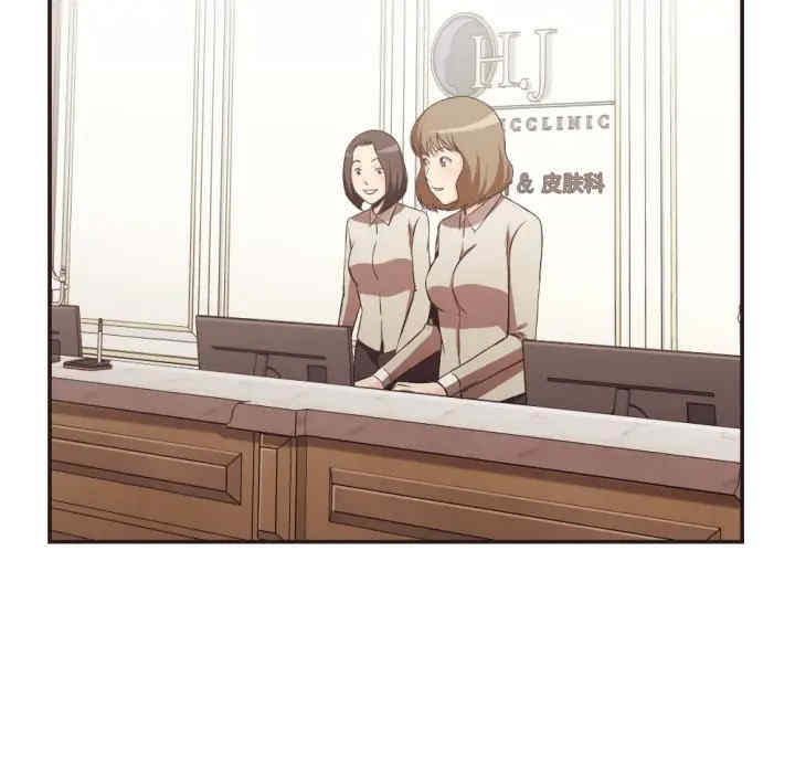 拜托!放过我吧!