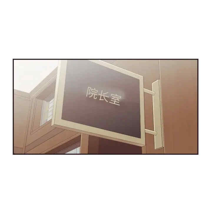 拜托!放过我吧!