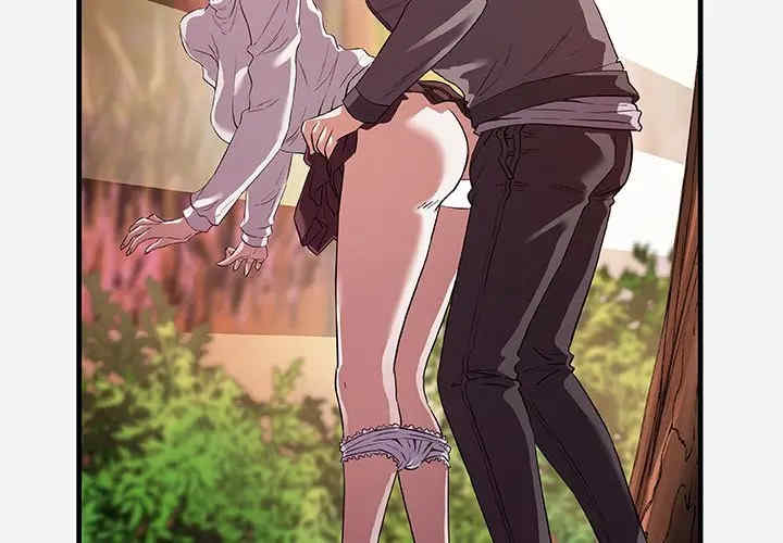 朋友以上，恋人未满