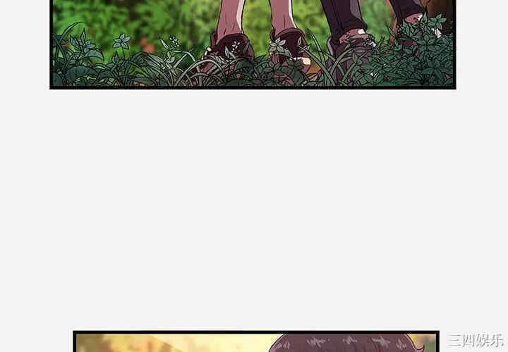 朋友以上，恋人未满