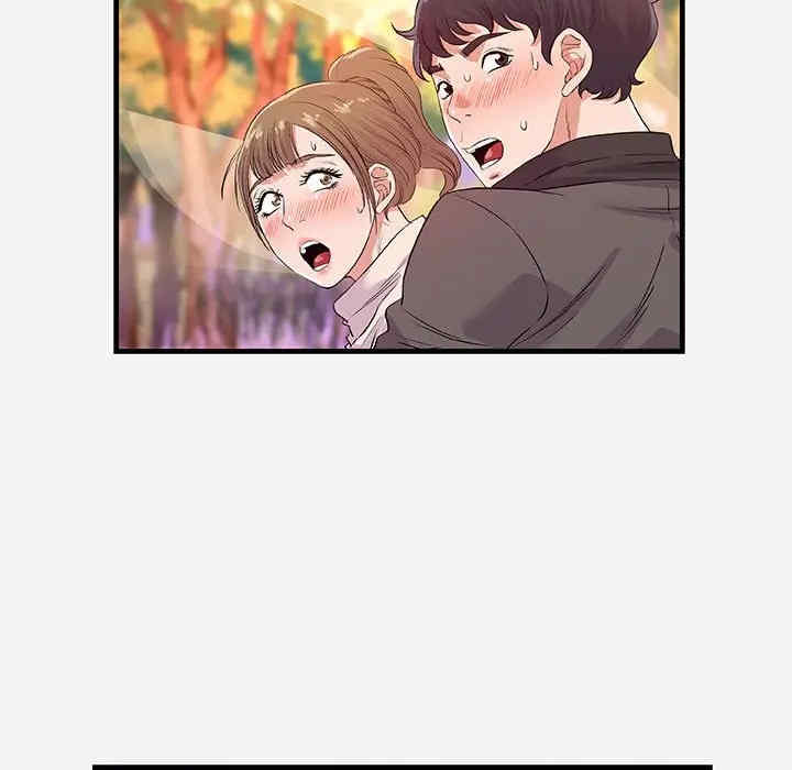 朋友以上，恋人未满