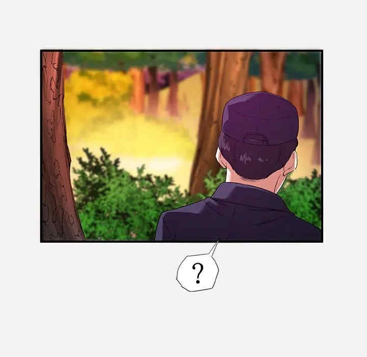 朋友以上，恋人未满