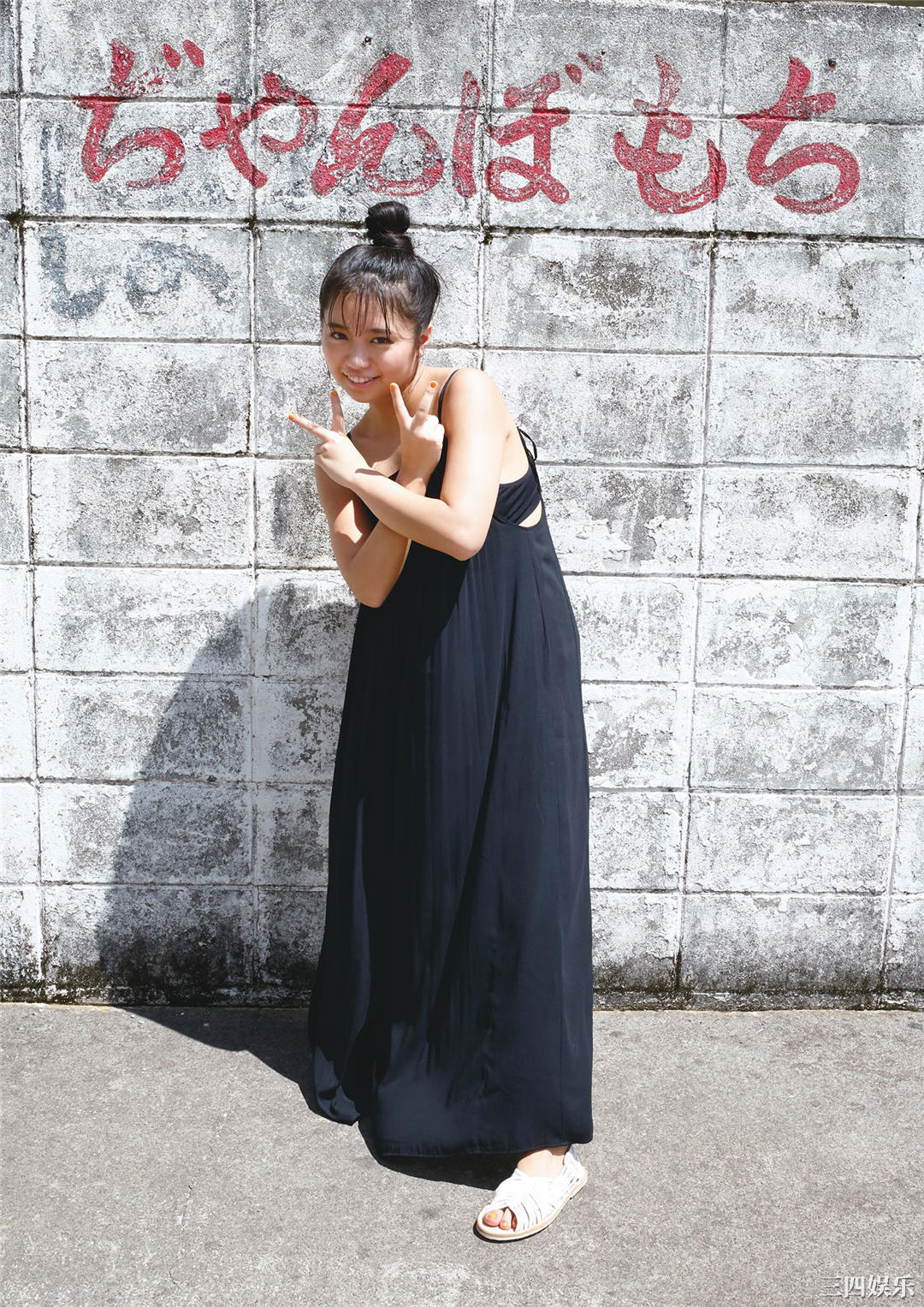 大原优乃写真集《吐息》高清全本