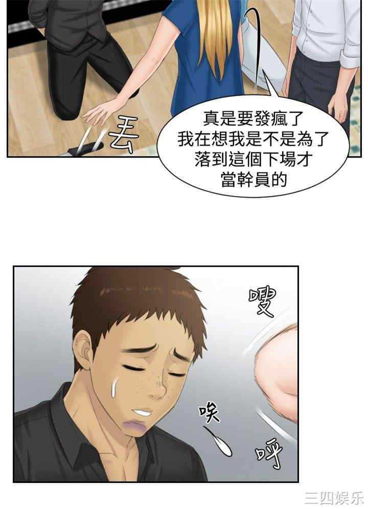 本能解决师