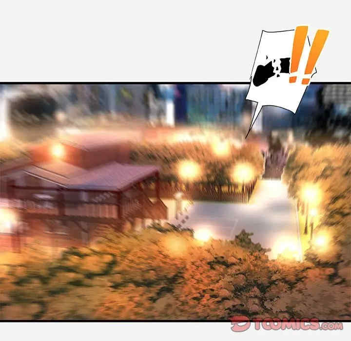 朋友以上，恋人未满