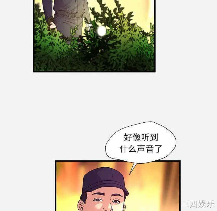 朋友以上，恋人未满