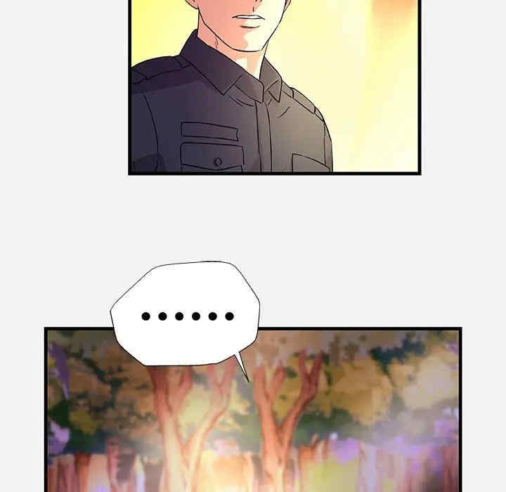 朋友以上，恋人未满