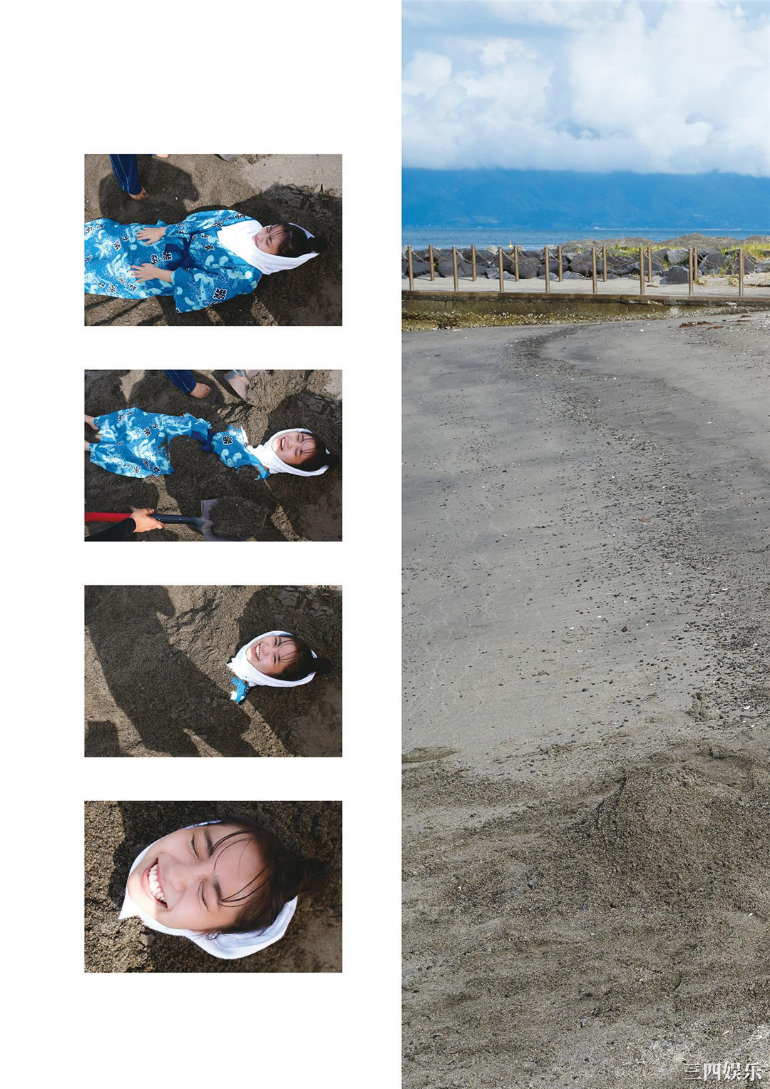 大原优乃写真集《吐息》高清全本