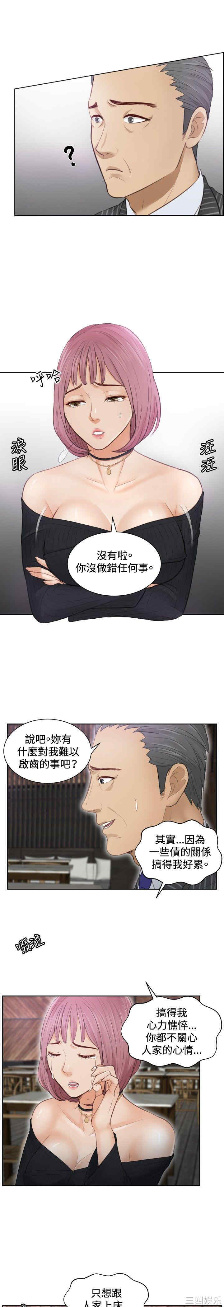 本能解决师