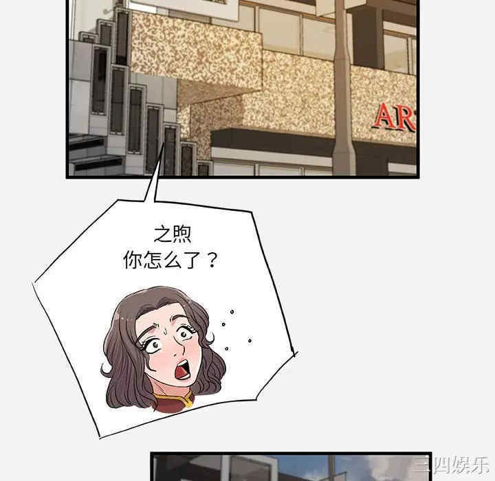 朋友以上，恋人未满