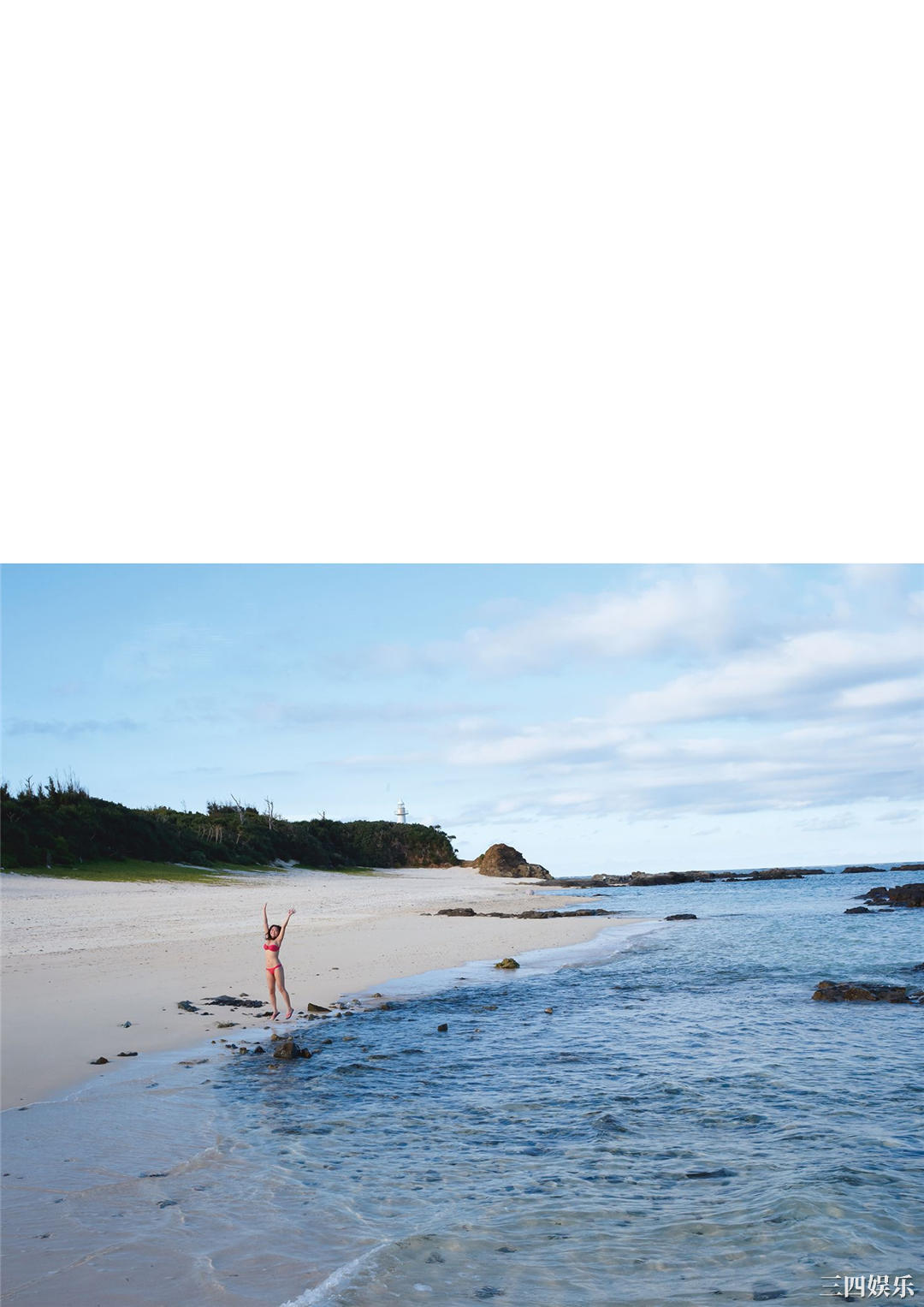 大原优乃写真集《吐息》高清全本